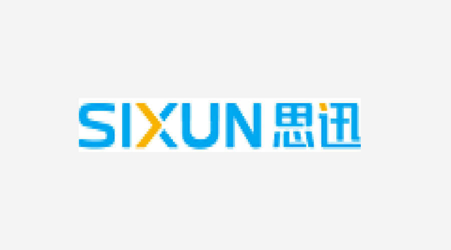 深圳萬國思迅軟件有限公司